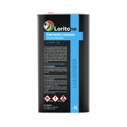 Очиститель силикона Loritone с антистатическим эффектом