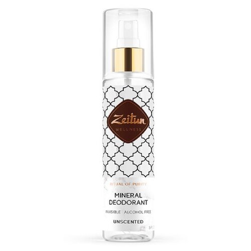 Zeitun