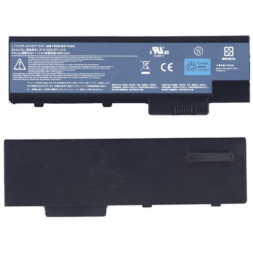 фото Аккумуляторная батарея для ноутбука acer aspire 9403 sino power