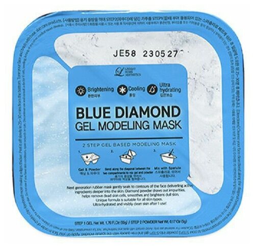 Lindsay Альгинатная маска c алмазной пудрой (пудра+гель) Blue Diamond Gel Modeling Mask