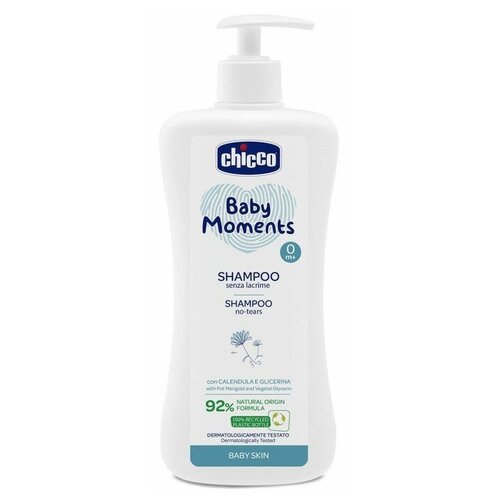 Chicco Baby moments Шампунь без слез (с дозатором), 500 мл