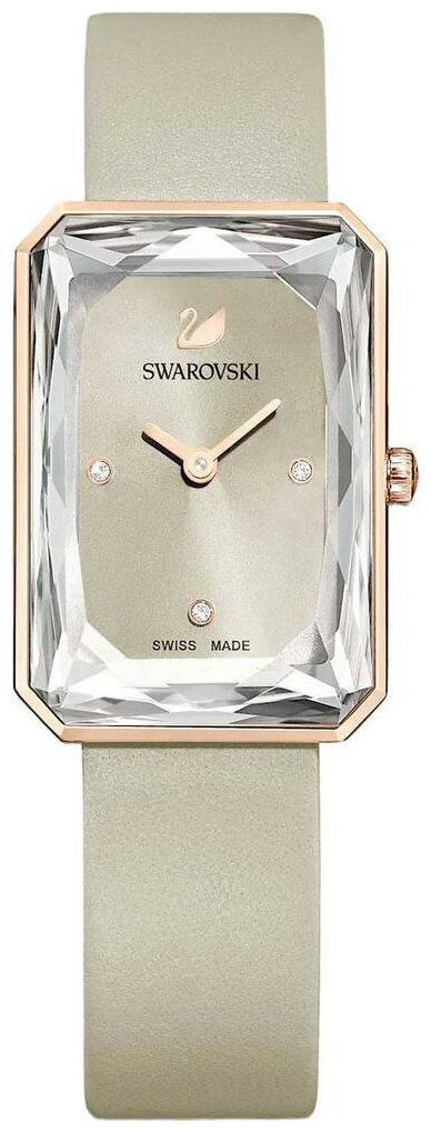 Наручные часы Uptown