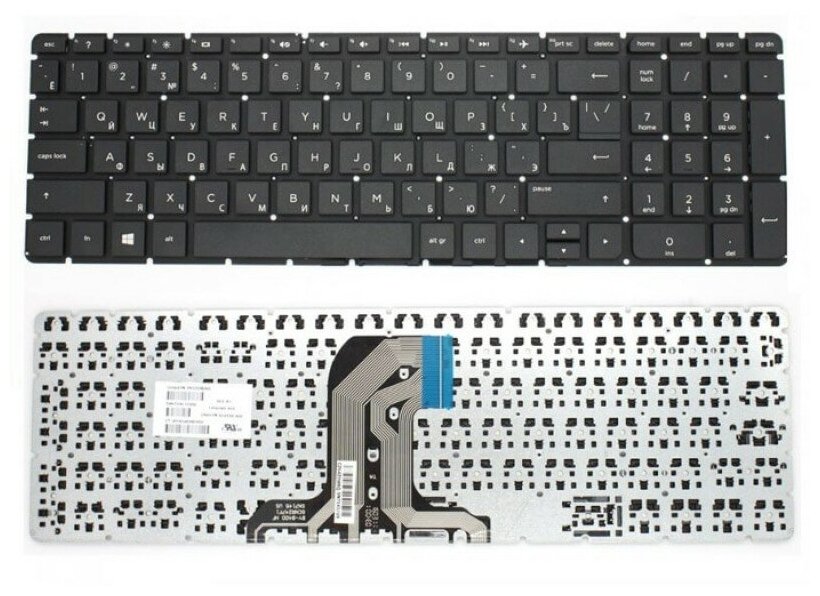 Клавиатура для ноутбука HP Pavilion 250 G4, 255 G4, 15-AC,15-AF SG-81300-XAA