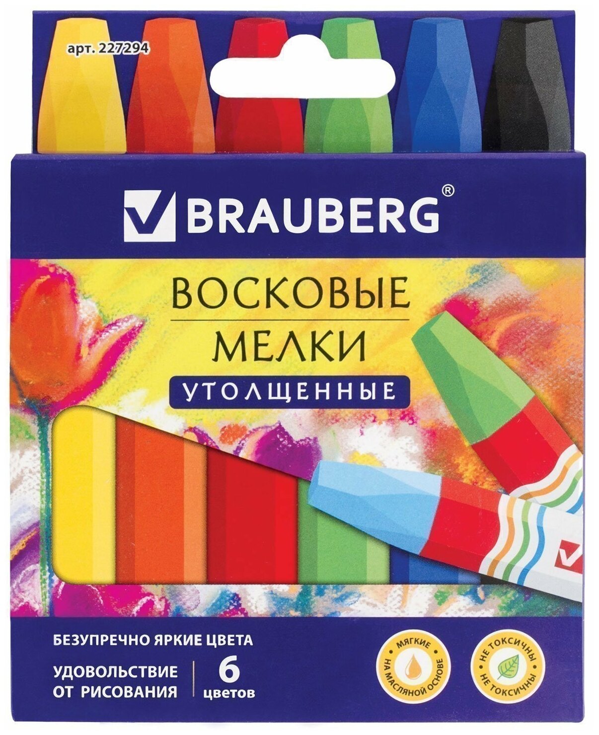 Восковые мелки утолщенные BRAUBERG "академия" 6 цветов на масляной основе 227294