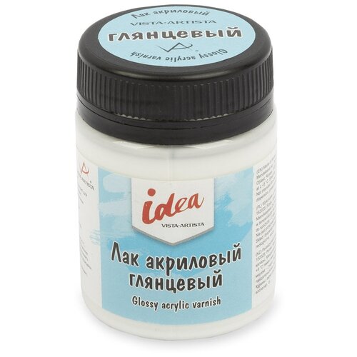VISTA-ARTISTA Лак акриловый IVA-50 50 мл 01 глянцевый 575₽
