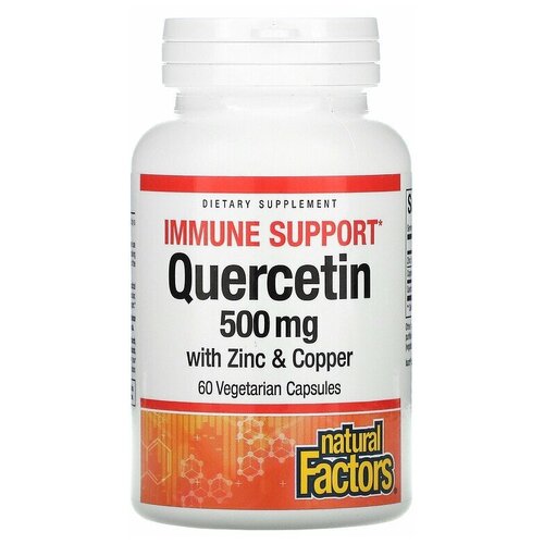 Natural Factors - Quercetin with Zinc  Coper 500 мг (60 капсул) - кверцетин комплекс плюс цинк медь для поддержки иммунитета