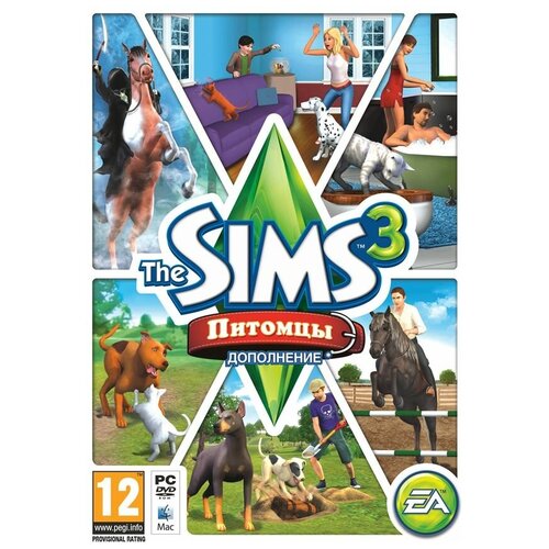 Игра для PC: The Sims 3: Питомцы. Дополнение (DVD-box)