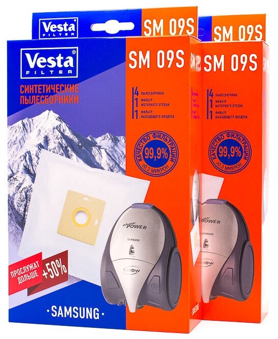 Vesta filter SM 09 S Xl-Pack комплект пылесборников 8 шт + 4 фильтра