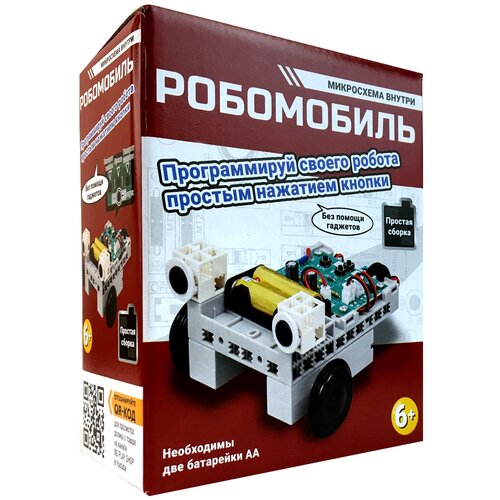 Конструктор ND Play Робомобиль 20 дет. 284382