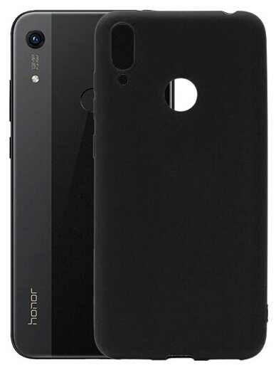 Матовый чехол MatteCover для Huawei Honor 8A / 8A Pro силиконовый черный