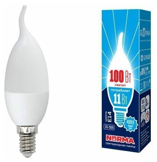 Лампа светодиодная E14 11W 4000K матовая LED-CW37-11W/NW/E14/FR/NR UL-00003816