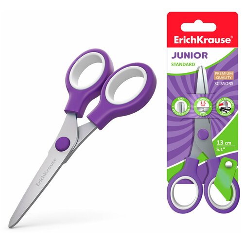 Квант продажи 2 шт. Ножницы ERICH KRAUSE «Standard Junior», 130 мм, цвет ассорти, в картонной упаковке с европодвесом, 35505