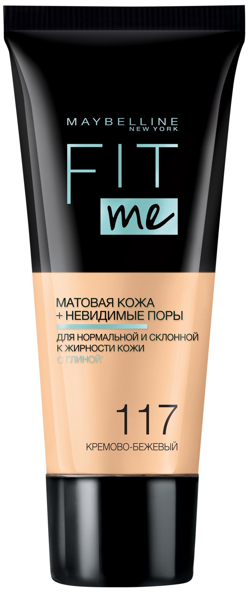 Мэйбелин Фит Ми / Maybelline Fit Me Тональный крем 117 Кремово-бежевый 30 мл