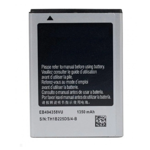 Аккумуляторная батарея Activ EB494358VU, 1350mAh, для мобильного телефона Samsung Galaxy Ace (S5830), B7800, Galaxy Ace Duos (S6802), Galaxy Fit (S5670), Galaxy Gio (S5660), Galaxy Y Duos (S6102), Wave M (S7250)