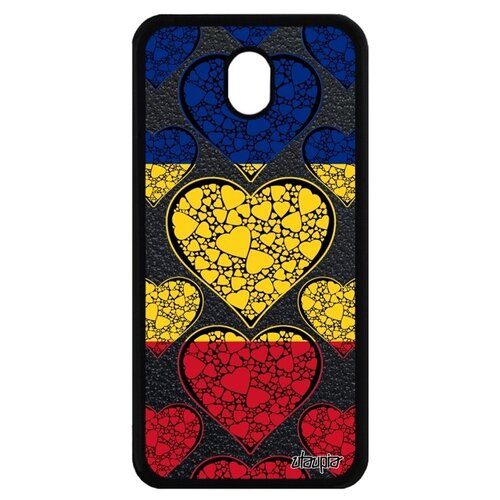 фото Красивый чехол для телефона // samsung galaxy j7 2017 // "флаг румынии с сердцем" стиль страна, utaupia, цветной