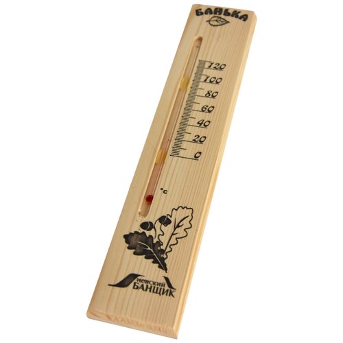 Термометр деревянный для бани и сауны