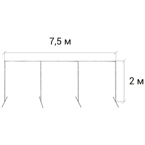 фото Стойка для хромакея 2 м. / 7,5 м. (без хромакея) gozhy