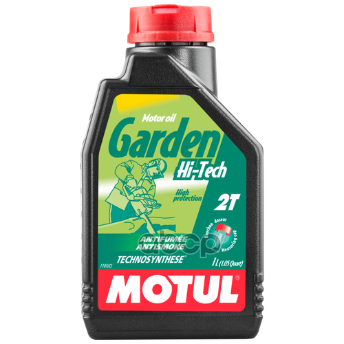 Масло Моторное 2T Motul Garden 2T Hi-Tech 1 Л 102799 MOTUL арт. 102799 