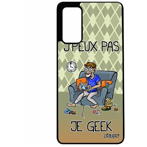 фото Чехол на смартфон galaxy s20fe, "не могу - играю!" шутка технарь utaupia