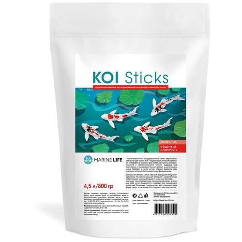 Корм для прудовых рыб и карпов КОИ Marine Life KOI Sticks 4,5Л/800 гр.