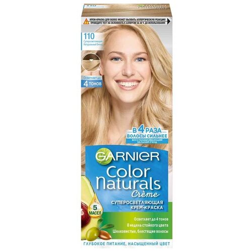 GARNIER Color Naturals стойкая питательная крем-краска 5 масел, 110 суперосветляющий натуральный блонд, 110 мл