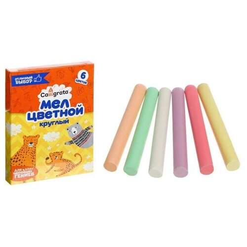 Мел школьный цветной набор 6 цветов круглый беспыльный в картонной коробке 389₽