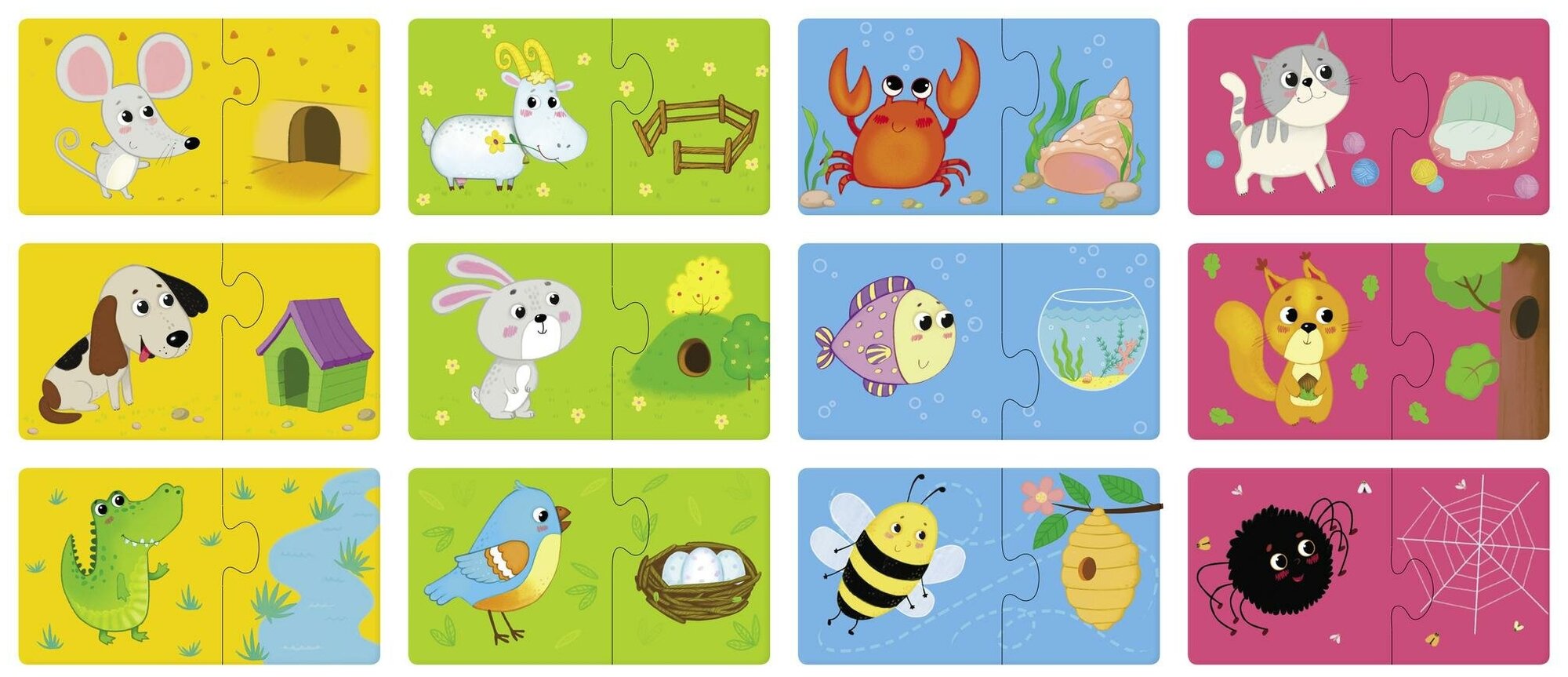 Картинки Айрис-Пресс IQ игры для самых маленьких. Парочки. Угадай, кто где живёт. Запуск речи