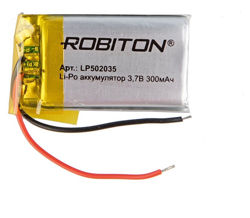 Аккумулятор Li-Pol GoPower LP502035 PK1 3.7V 300mAh (1/10/250)