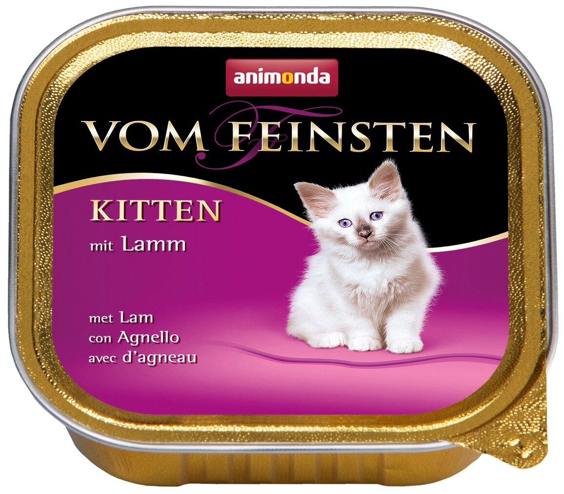 Корм для котят ANIMONDA Vom Feinsten Kitten с ягненком 1шт конс. 100г - фотография № 1