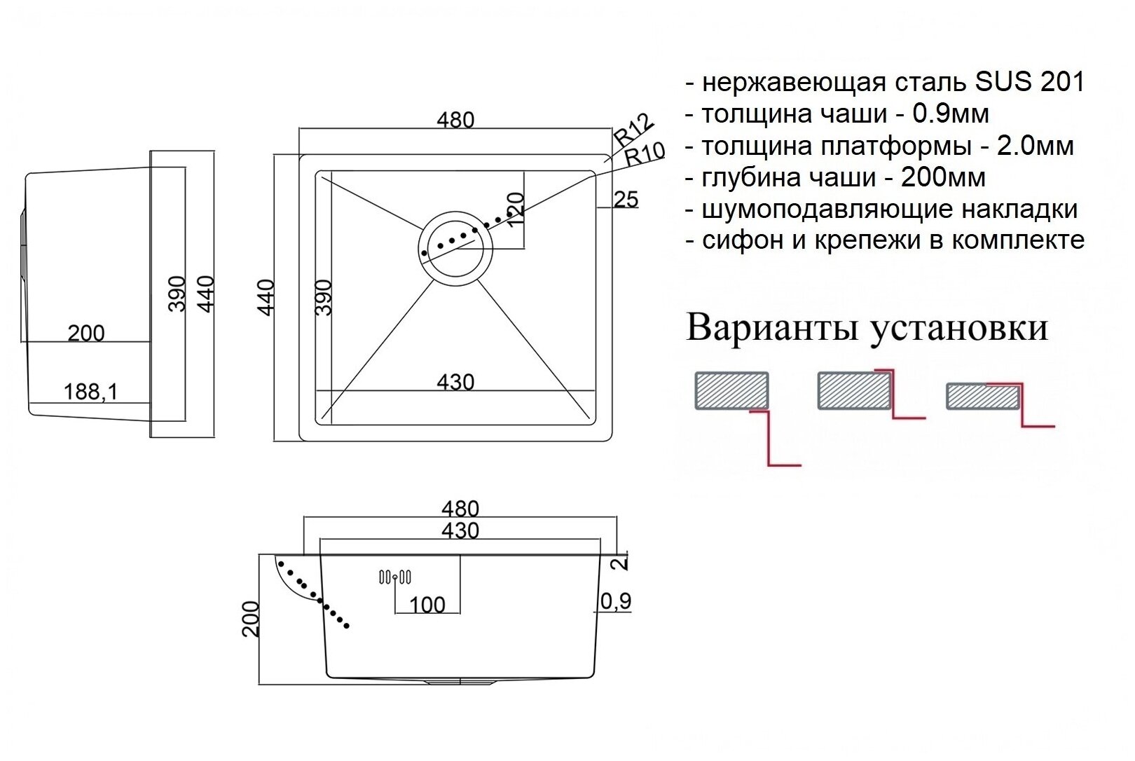 Кухонная мойка ZorG STEEL HAMMER SH 4844 BRONZE - фотография № 2