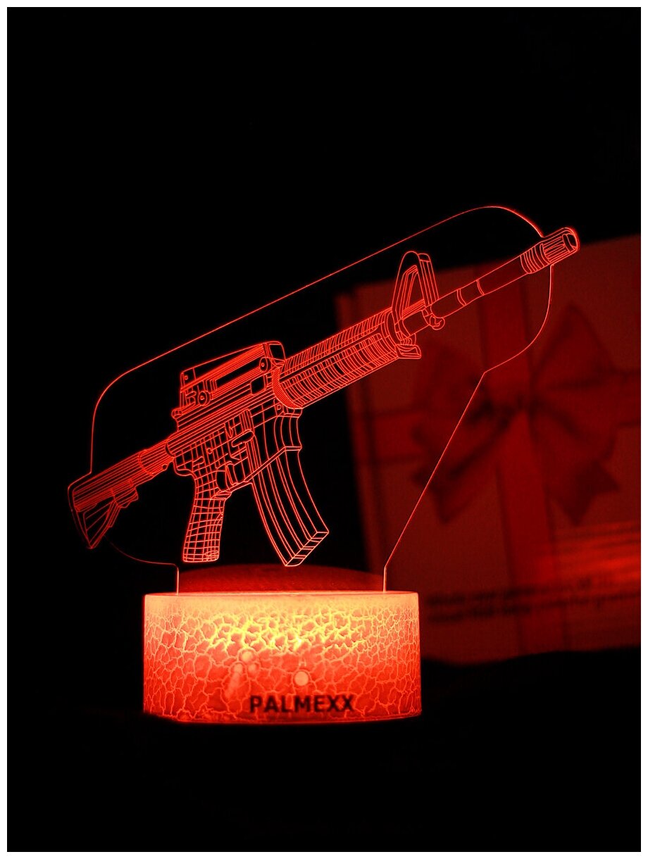 Светодиодный ночник PALMEXX 3D светильник LED RGB 7 цветов (ружье) LAMP-040
