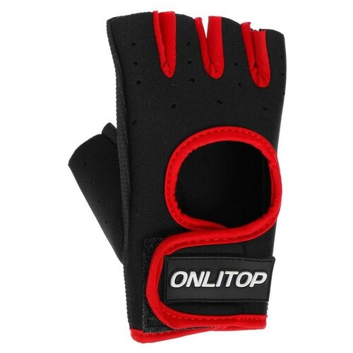 ONLITOP Перчатки для фитнеса ONLITOP, размер M, неопрен, цвет чёрный/красный