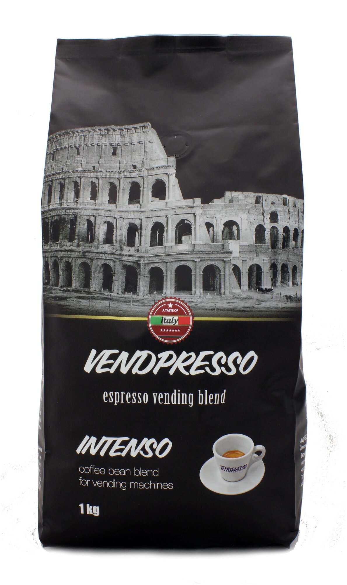 Кофе в зернах VENDPRESSO INTENSO 1 кг - фотография № 4