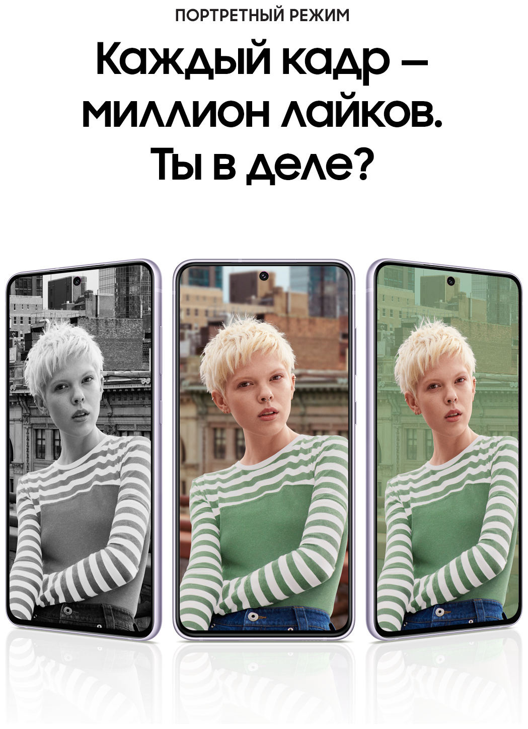 Смартфон Samsung - фото №7