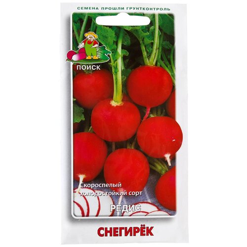 семена томат авторский снегирёк 0 1 г Семена ПОИСК Редис Снегирёк 3 г