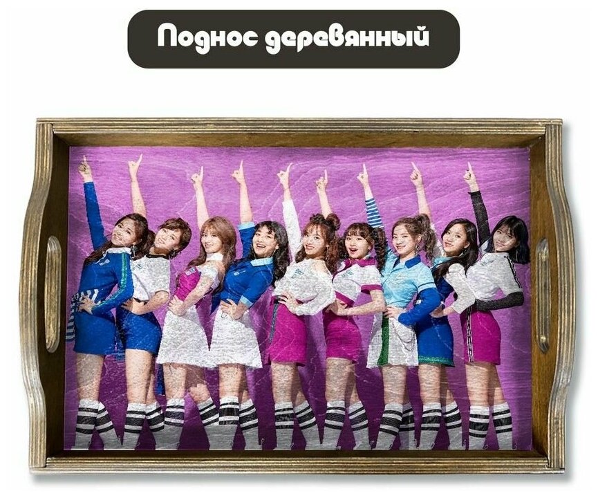 Деревянный поднос с рисунком музыка кпоп kpop twice кейпоп момо - 134