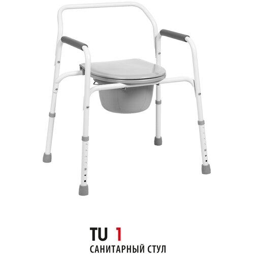 Стул с санитарным оснащением Ortonica ТУ1 нагрузка до 130 кг, белый (ширина сиденья: 61 см)