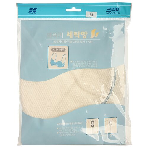 Мешок-сетка для стирки нижнего белья Sung Bo Cleamy Laundry Net For Brassieres (23 X 17) (1 шт)