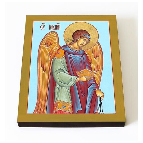 Архангел Иегудиил, икона на доске 8*10 см архангел иегудиил икона в рамке 8 9 5 см