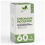 Хрома пиколинат, (Хром) Chromium Picolinate 200 мкг 60 капсул - изображение