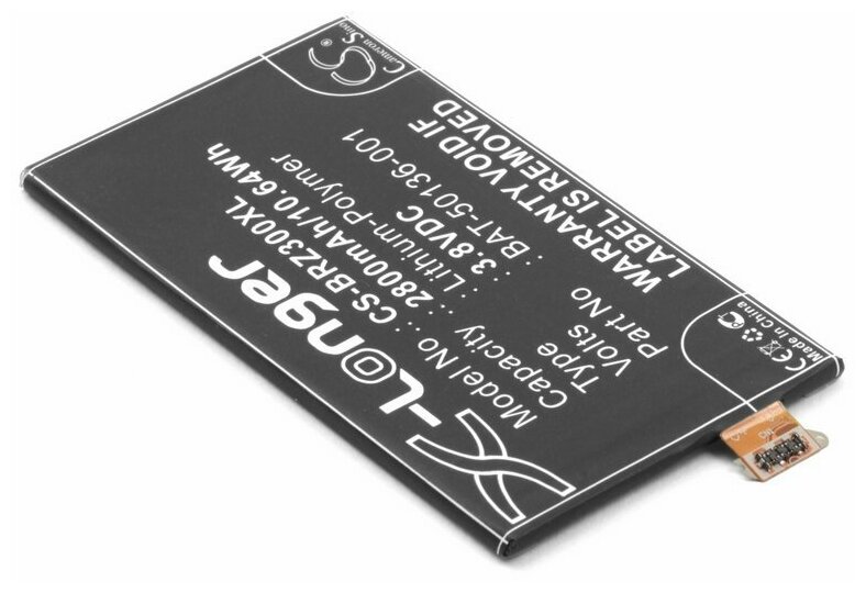 Аккумуляторная батарея для Blackberry Z30 (BAT-50136-001 BAT-50136-002)