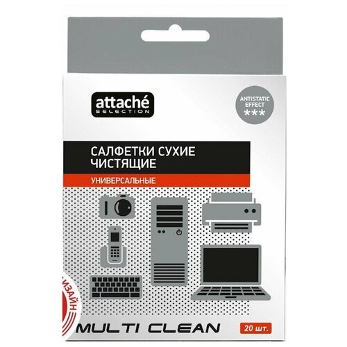 Салфетки Attache Selection Multi Clean сухие универсальные (20 штук) 131648