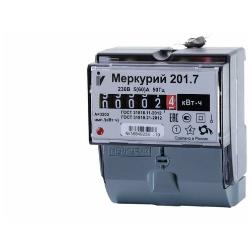 Эл. счетчик 1-фаз. Меркурий 201.7 (5-60А/220В) ОУ