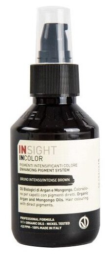 INSIGHT PROFESSIONAL     INTENSE BROWN, 100 