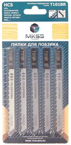 <b>Пилка</b> <b>для</b> лобзика 5шт по дереву T101BR 100*75мм чистый обратный распил MKSS <b>Пилка</b> <b>для</b> лобзика 5шт по
