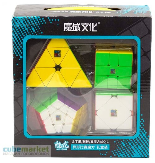 Набор нестандартных головоломок - кубиков Рубика MoYu MeiLong WCA Set Цветной пластик
