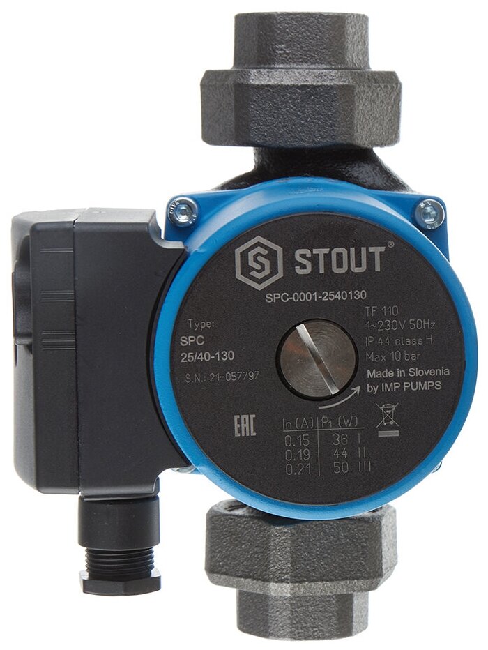 Циркуляционный насос для систем отопления Stout 25/40-130 (SPC-0001-2540130) DN25 подъем 4 м 130 мм с гайками