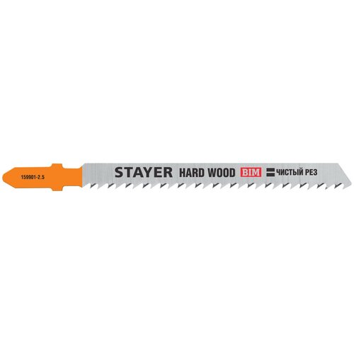 Stayer Полотна Stayer, T101BF, для эл/лобзика, Bi-Metal, по твердому дереву, T-хвост., шаг 2,5мм, 75мм, 2шт 159901-2.5_z02