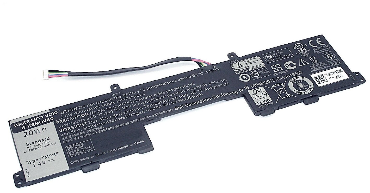 Аккумуляторная батарея для ноутбука Dell Latitude 13 7350 (TM9HP) 7.4V 2700 mAh