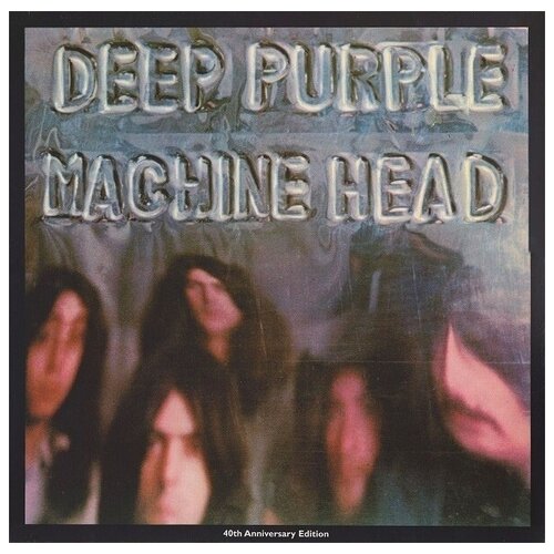 DEEP PURPLE - Machine Head [LP+7'] (40th Anniversary)